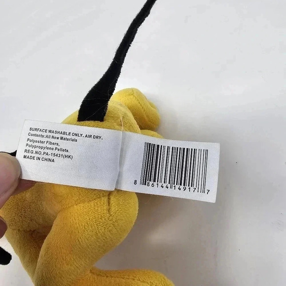 Just Play Disney Pluto Dog 7" Sitting Plush Stuffed Animal Yellow Puppy - Picture 9 of 9